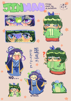 Jinshi x Maomao Apothecary Diaries