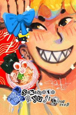 Ryuji POCA
