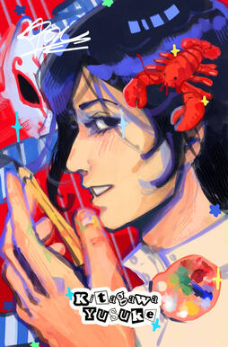 Yusuke POCA