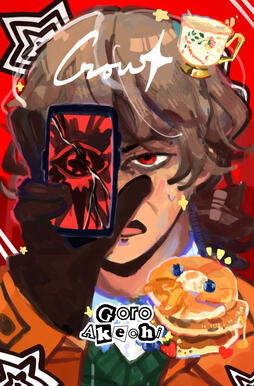 Akechi POCA