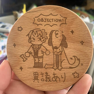 Ace Attorney Coaster! (Coming Soon)