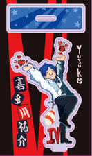 Yusuke Standee
